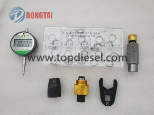 New Arrival China Edc Denso V3v4v5 Pump Tester - NO.037(4) SIEMENS Injectors Tools And Shims – Dongtai