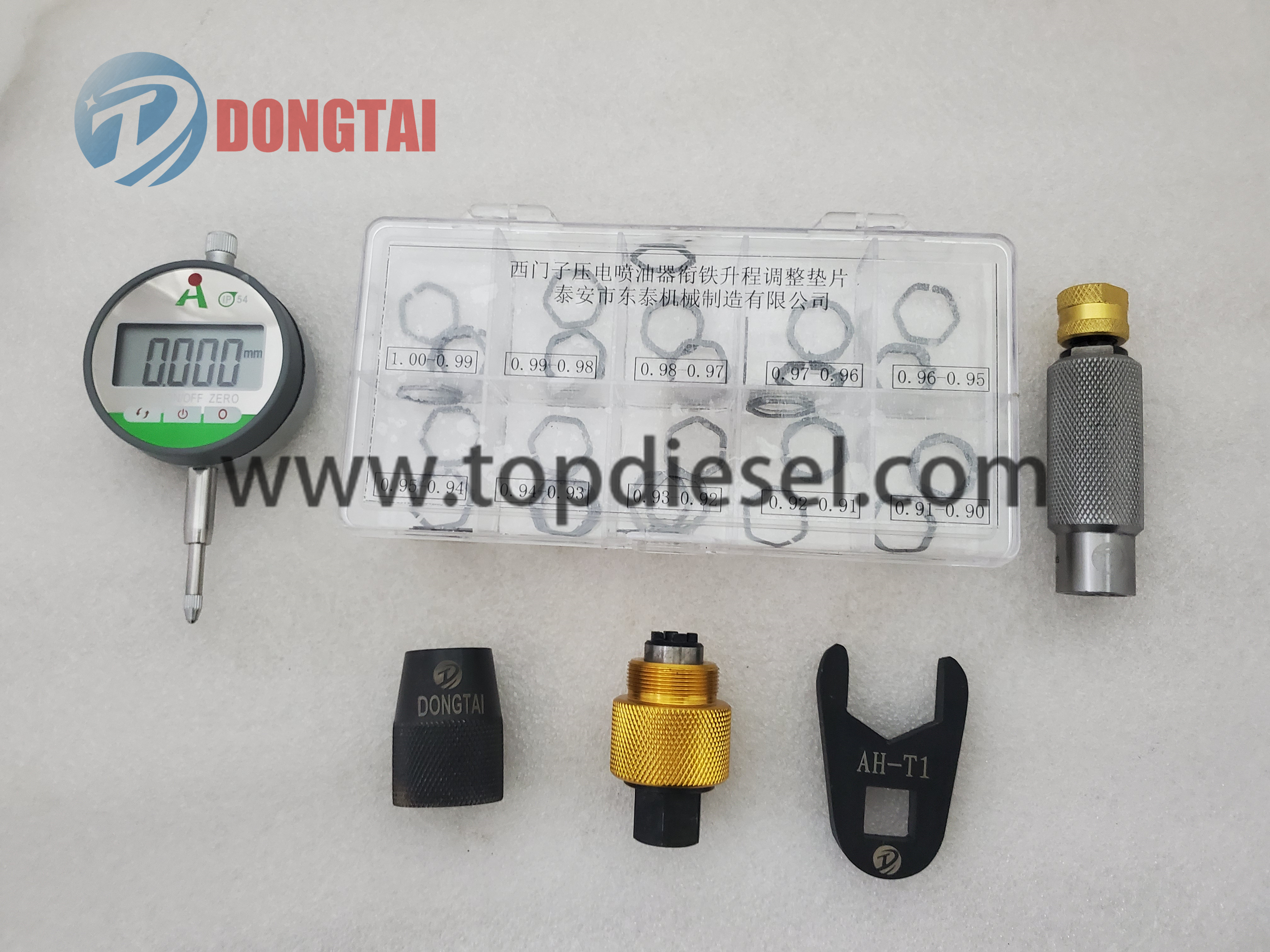2017 New Style Common Rail Injector Demolition Truck Tools - NO.037(4) SIEMENS Injectors Tools And Shims – Dongtai
