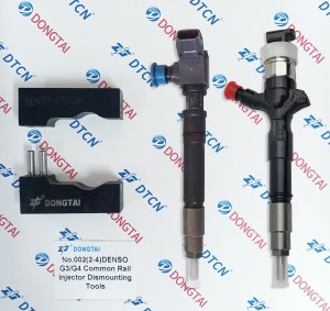 NO.002(2-4) DENSO G3/G4  Common Rail Injector  Dismounting Tools