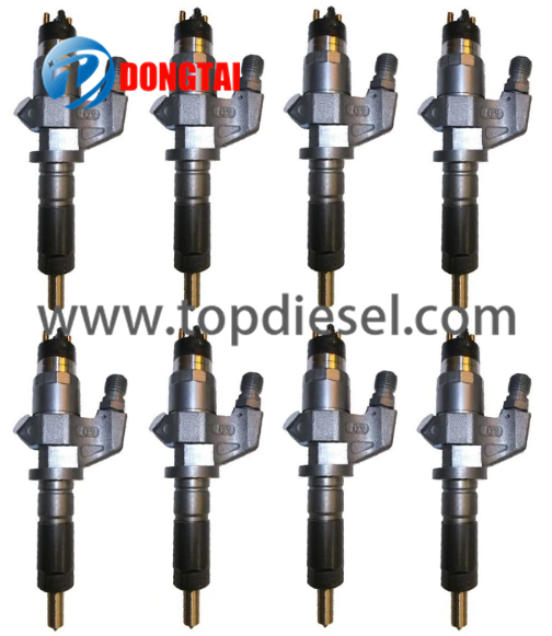 Factory wholesale Inlet Metering Valveimw - Bosch 120 Series – Dongtai