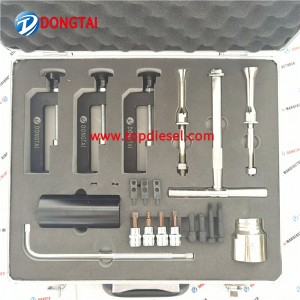 No,008(1) Common Rail Pump Assembly And Disassembly tools