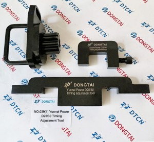 NO.039(1) Yunnei Power D25/30 Timing Adjustment Tool