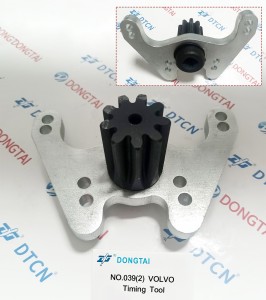 NO.039(2) VOLVO Timing Tool