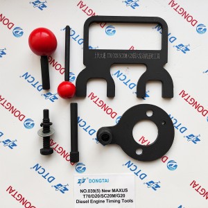 NO.039(5) New MAXUS T70/D20/SC20M/G20 Diesel Engine Timing Tools: