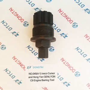 NO.040(4-1) Iveco Cursor and Hong Yan GENLYON C9 Engine Barring Tool 