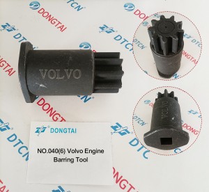 NO.040(6) Volvo Engine Barring Tool 