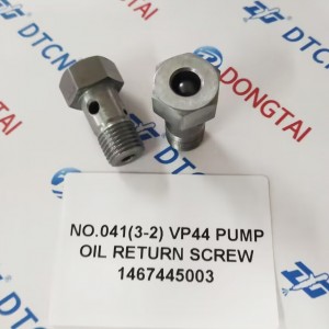 NO.041(3-2) VP44 Pump Oil  Return Screw 1467445003