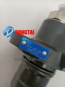 Bosch / Deutz KHD Fuel Pump 0414693001 / 02113696