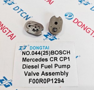 NO.044(25)Bosch Mercedes CR CP1 Diesel Fuel Pump Valve  Assembly F00R0P1249