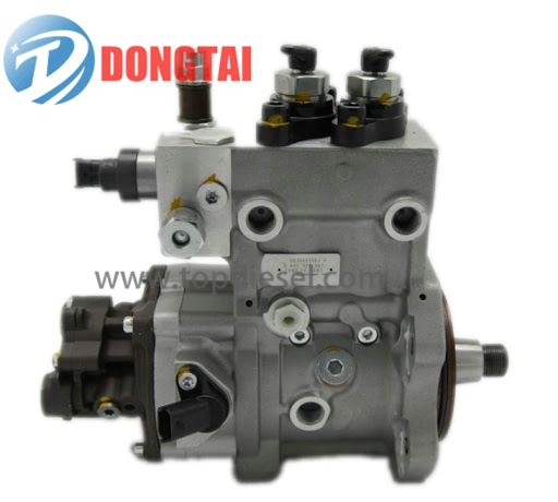 OEM/ODM Supplier Water Pump List - 0445025018 – Dongtai