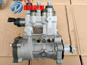 0445025613 G1600-111100A-A38 BOSCH Common rail fuel pump
