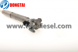 0445116067 BOSCH COMMON RAIL INJECTOR