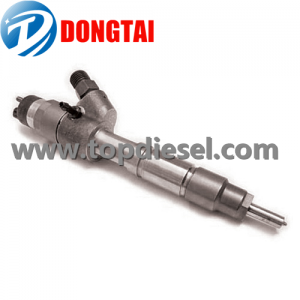 0445120043 Bosch Genuine Common Rail Injector for MWM 961204640014 VW 2R0130201B