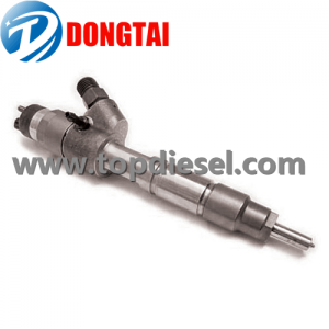 0445120081 BOSCH COMMON RAIL INJECTOR