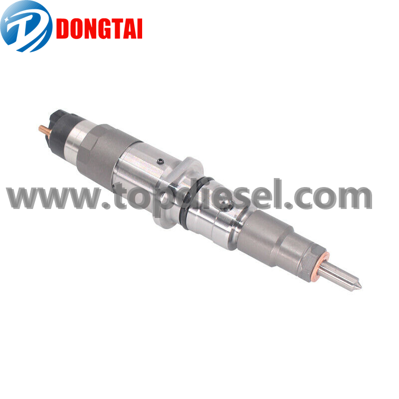 Hot Sale for Injector Fuel Return Connector: - 0445120044 BOSCH COMMON RAIL INJECTOR – Dongtai