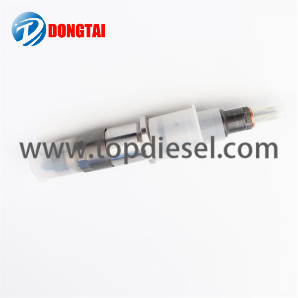 2017 wholesale pricePlungerelement A Type - 0445120125 Bosch Common Rail Injector For Cummins QSL 5263308  – Dongtai