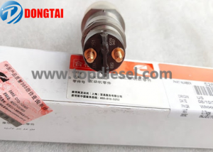 0445120251 Bosch Common Rail Injector