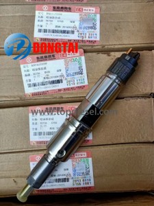 Dongfeng Injector 0445120309  D5010222559