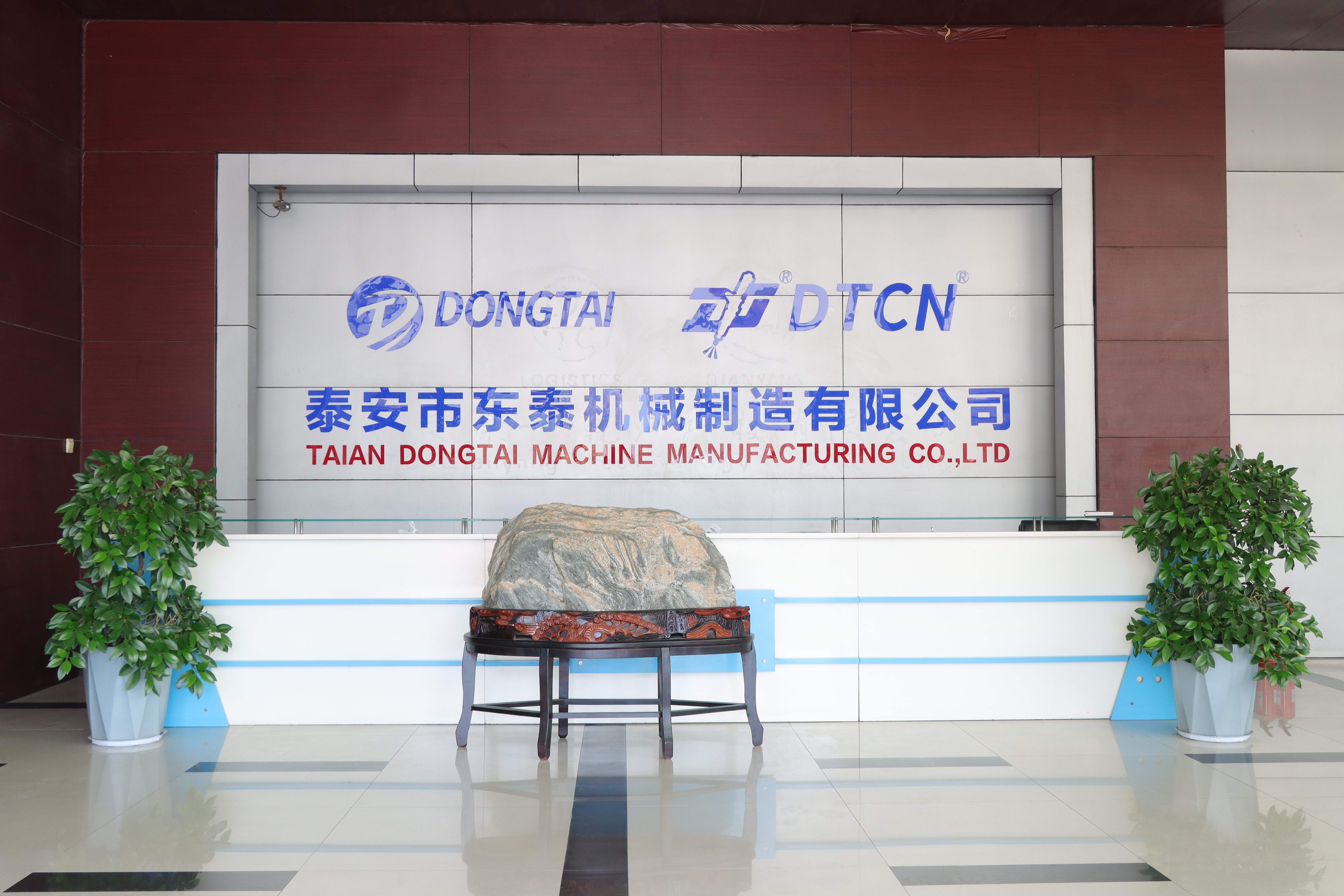 微信图片_20251229105541_2586_84