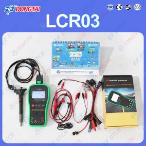 NO.081(5-2) LCR03 Professional LCR Meter