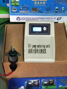 NO.081(7) Handheld Common rail pump ZME tester