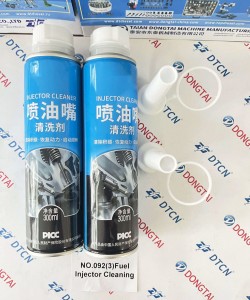 NO.092(3) Fuel Injector Cleaner  300ml