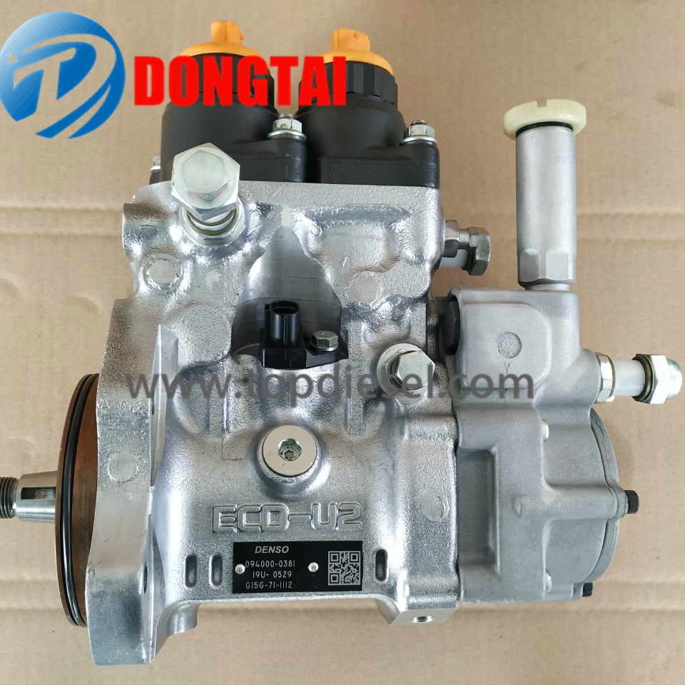 Chinese Professional Injector Diesel - 094000-0452 – Dongtai