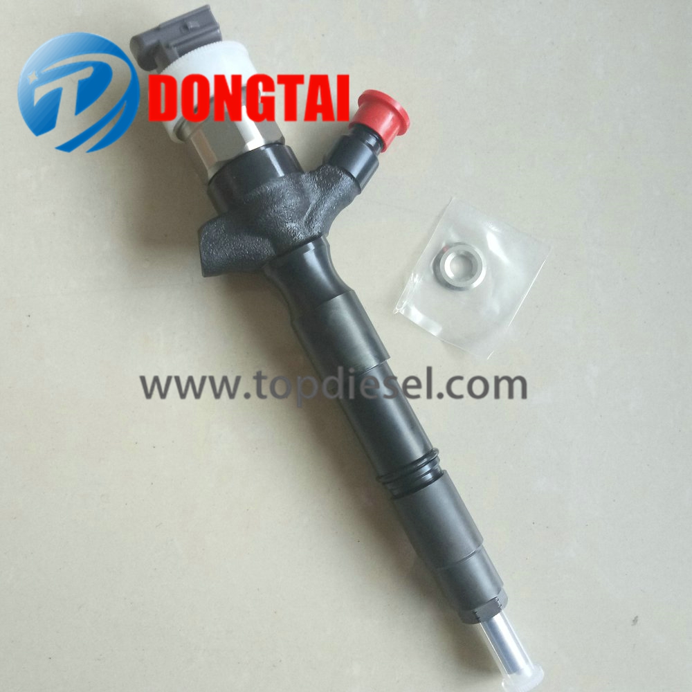 Fast delivery Bosch Common Rail Injector Repair Kit - 095000-0570 095000-0571 – Dongtai