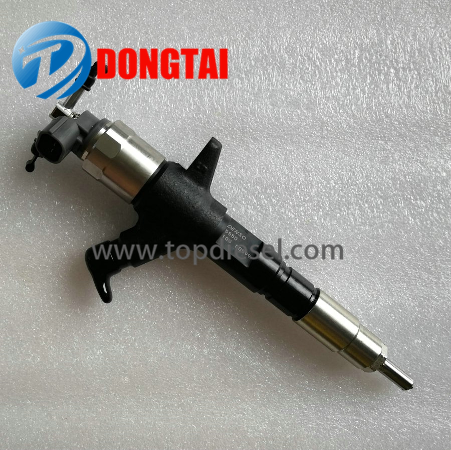 Factory Price Fuel Metering Solenoid Valve - 095000-6020 – Dongtai