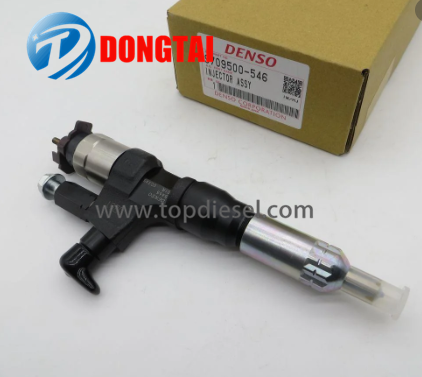 Factory Price Water Pump Parts - 095000-5460 – Dongtai