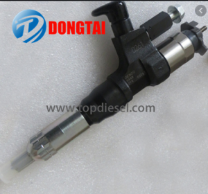 Cheapest Factory Injector Clean Machine - 095000-8930 – Dongtai