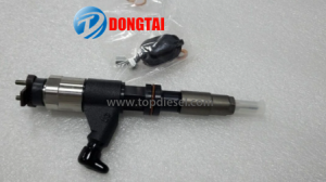 Manufacturer for Nozzle S Type - 095000-6312 – Dongtai