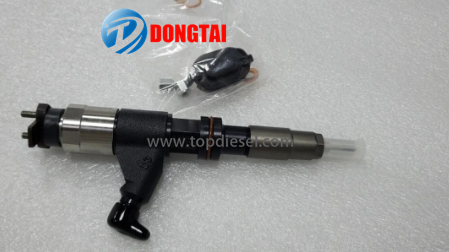 Online Exporter Fuel Injector - 295050-2730 – Dongtai
