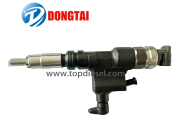 Cheap PriceList for V2403 Water Pump - 095000-6510  095000-6511 – Dongtai