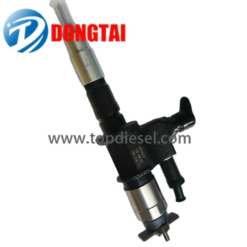 OEM/ODM Factory Turbo Charger Balancing Machine - 095000-6632 Denso Common Rail Diesel Injector for NISSAN MD90 – Dongtai
