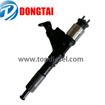 Factory wholesale Turbo Charger - 095000-6701 R61540080017A For Denso HOWO Ssangyong 06K06116 – Dongtai