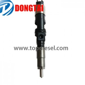 Cheap price Bosch Injector Test Bench -  095000-8550 RE539818 Common Rail Injector  – Dongtai