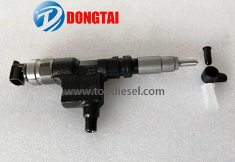 Good Quality Injector Electronic Parts - 295900-0280 – Dongtai
