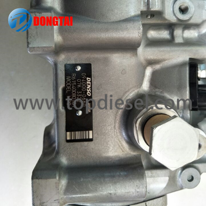 Factory Free sample Water Pump Spare Parts - 094000-0660 – Dongtai