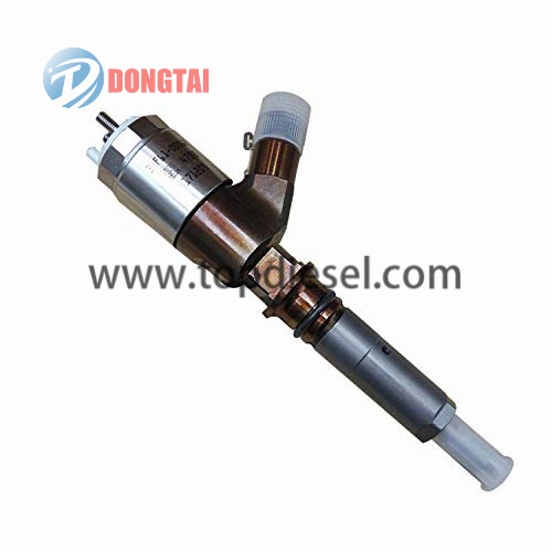 High PerformanceInjector Control Valve - Cat Injector – Dongtai