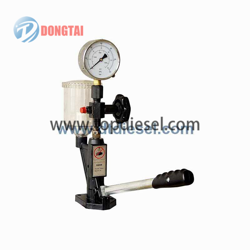 Factory made hot-sale Grinding Wheel - S60H Nozzle Tester – Dongtai