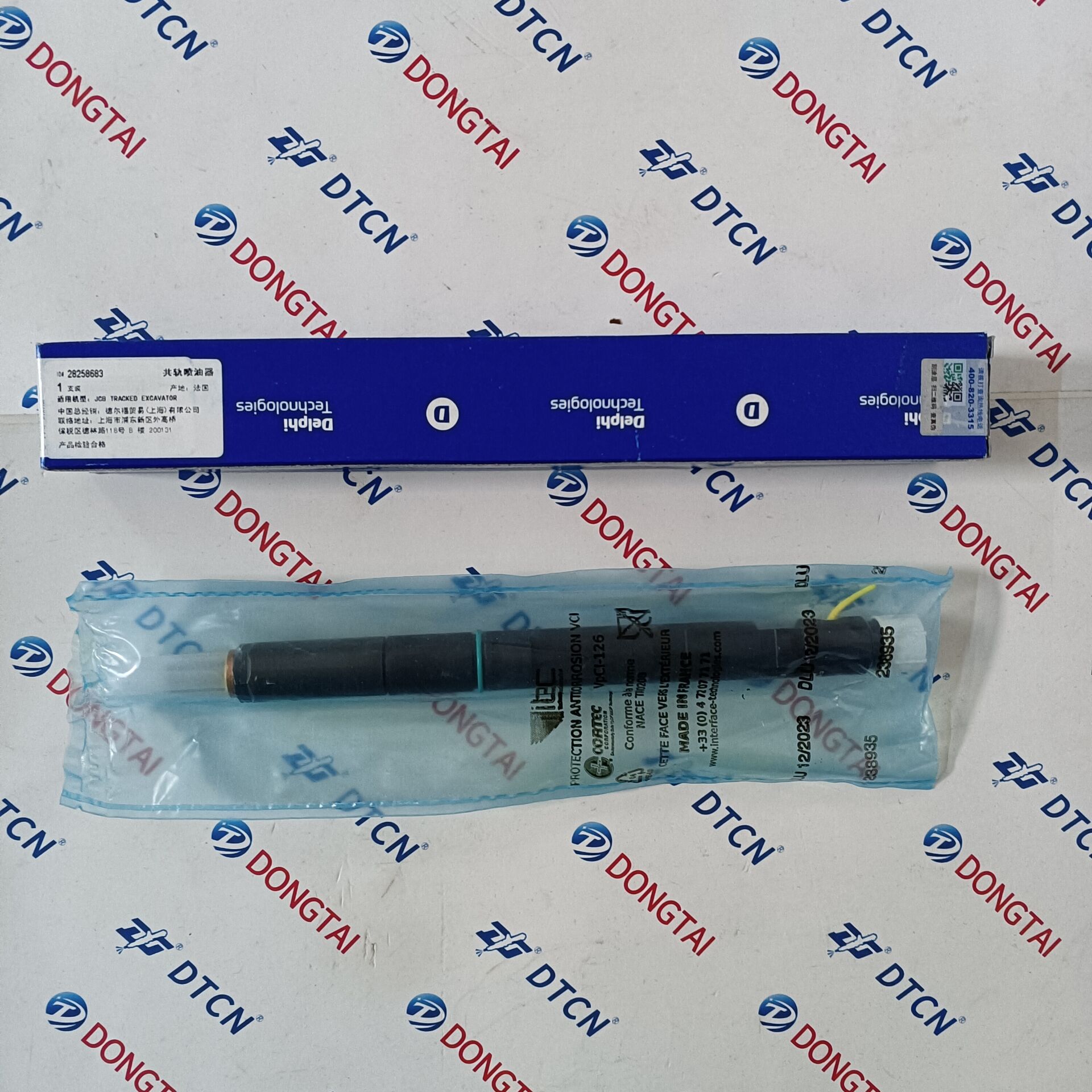 Factory Price 4913770 Fuel Injector - Delphi Common Rail Injector 28258683 for JCB Tracked Excavator  – Dongtai