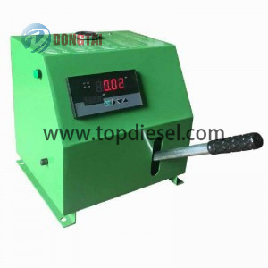 Box-Typ Nozzle Tester (Digital Model)