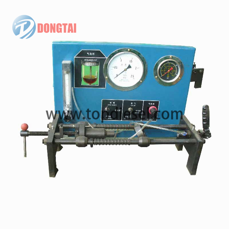 China Gold Supplier for Diesel Test Bench - PT301 CUMMINS INJECTOR LEAKAGE TESTER – Dongtai
