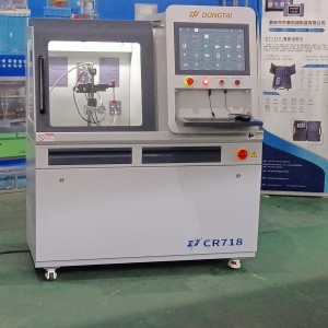 CR718 COMMON RAIL INJECTOR TEST BENCH