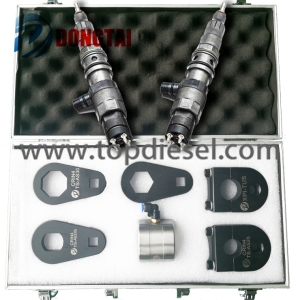 No,004(2-1)CRIN4 CR Injector Dismounting Tools With Adaptors