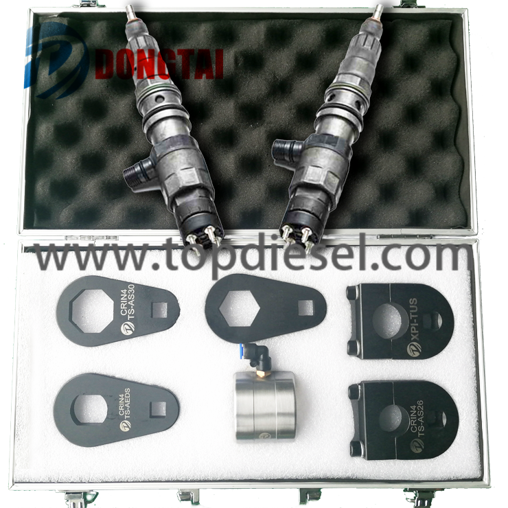 Chinese Professional Nozzle Dn Pdn Type - No,004(2)CRIN4 CR Injector Dismounting Tools With Adaptors – Dongtai