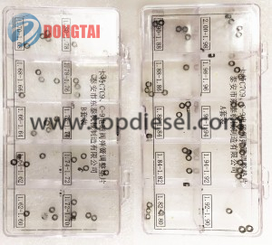 No,122(3)C7 C9 Solenoid Valve Spring Adjustment Washer(1.60-2.00) Shims 20Kindsx5pcs=100PCS