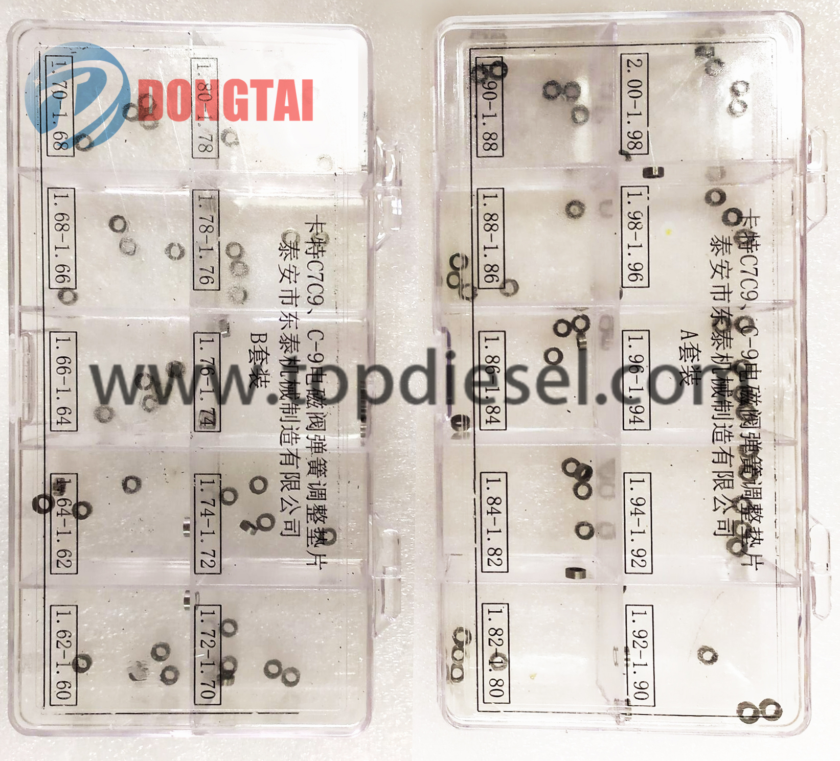 Factory For Fuel Pump Calibration Test Bench - No,122(3)C7 C9 Solenoid Valve Spring Adjustment Washer(1.60-2.00) Shims 20Kindsx5pcs=100PCS – Dongtai