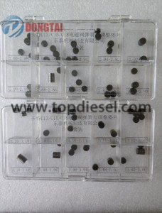 No,122(5)CAT C13/C15/C18  Solenoid valve spring force adjustment Shims: (2.80-3.20)20Kinds x 5Pcs=100PCS